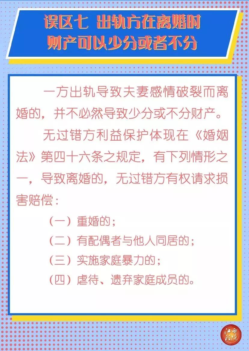 离婚分居2年可以自动离婚吗,夫妻离婚分居半年可以自动离婚吗