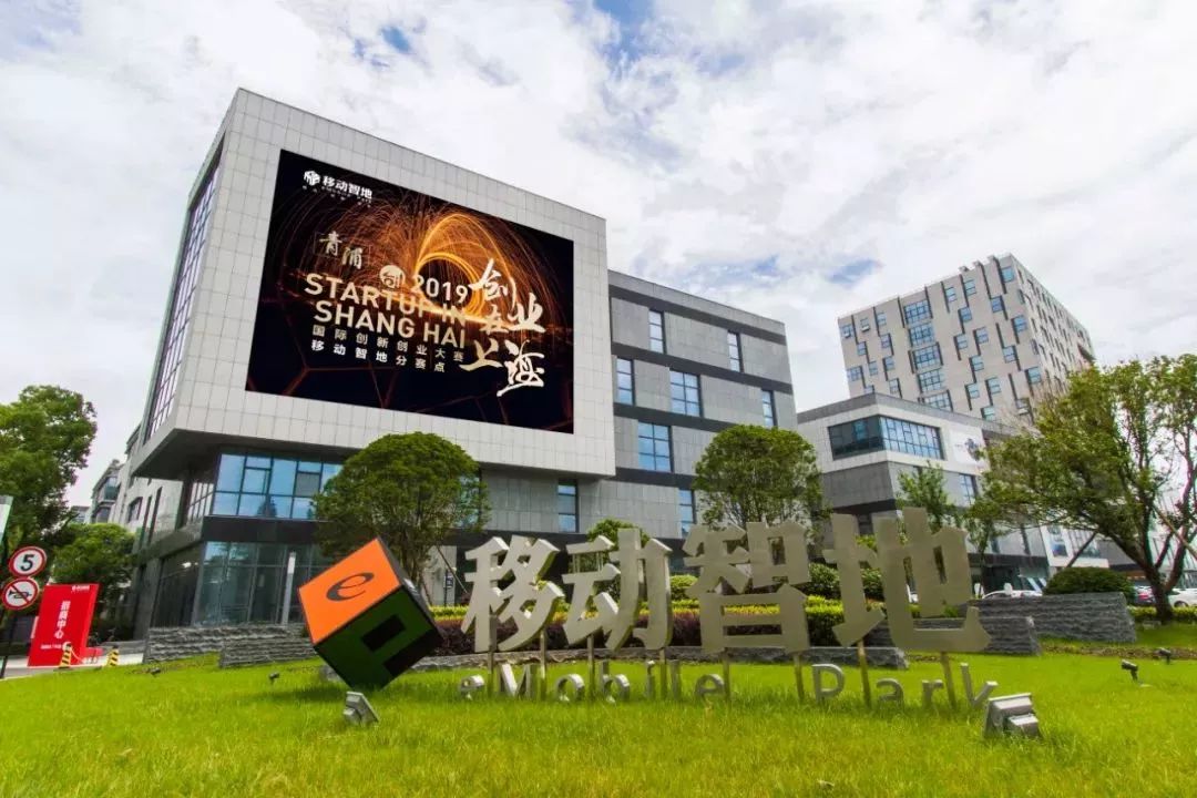 海创周刊创业活动,海创周刊活动