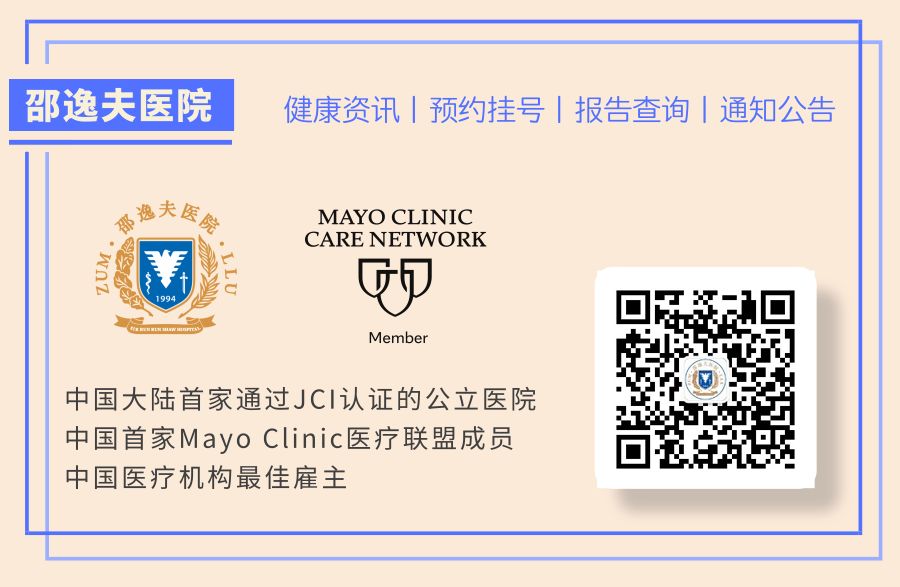 用他自己的肌肉塞进胸腔?甘肃农民为治病跨越大半中国,最终在杭州得救