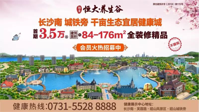 湘潭免费公交卡,湘潭建设路口公交卡充值地方