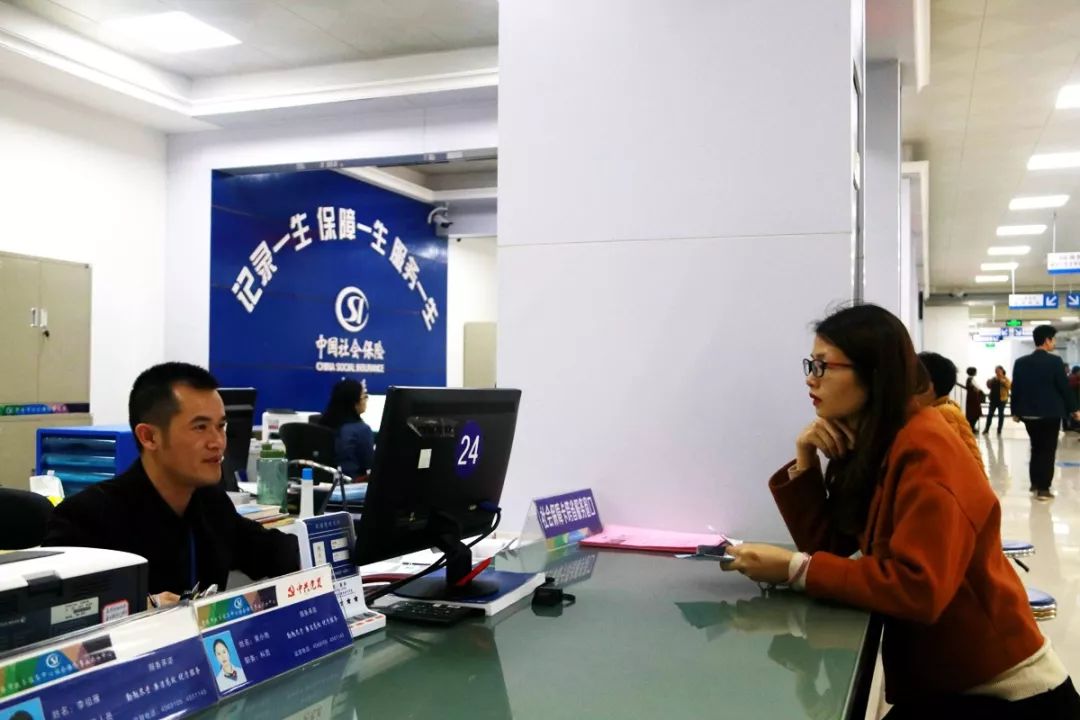 社保卡的两个密码是什么,社保卡一共有几个密码