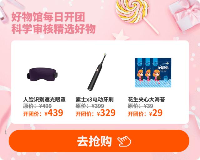 防紫外线最好的防晒,做好防晒轻松抗衰