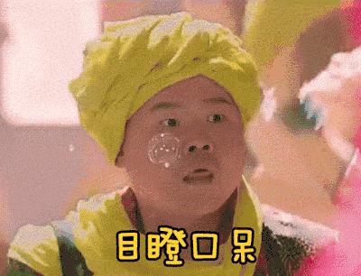 科学减脂代餐靠谱吗,科学趣多多