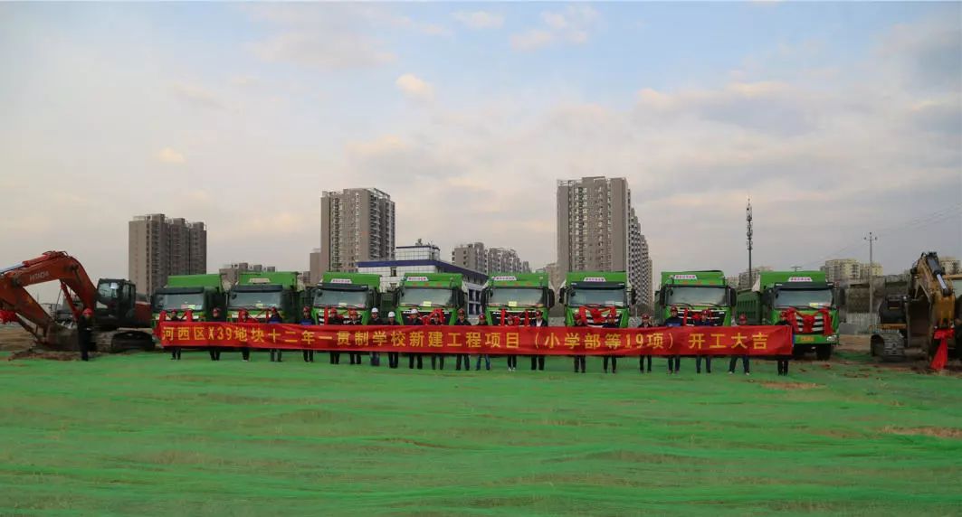 北京二中经开学校东校区开建了吗,开发区二中最新消息