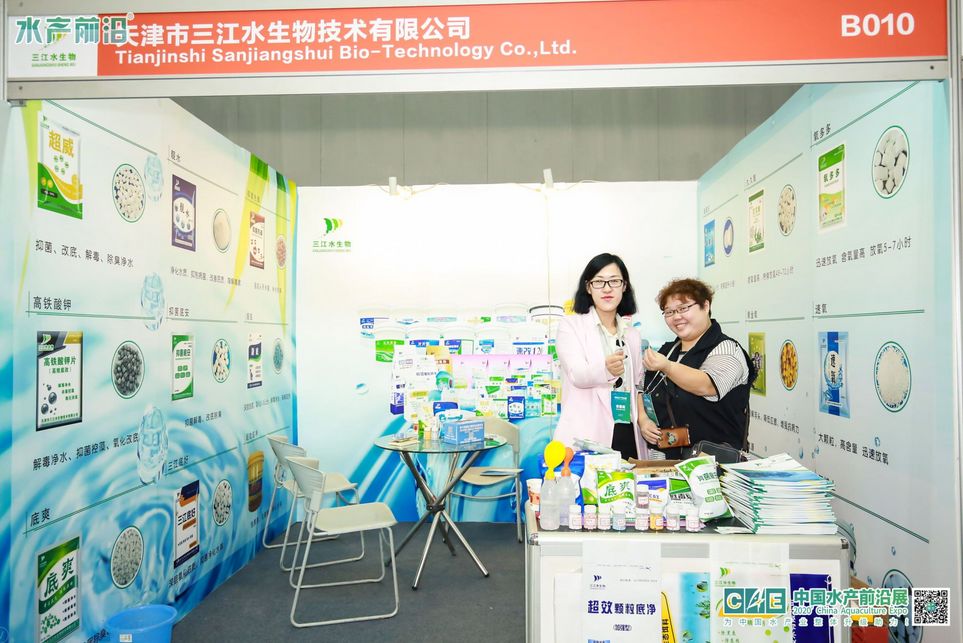 水产养殖动保,2024年水产动保行业前景