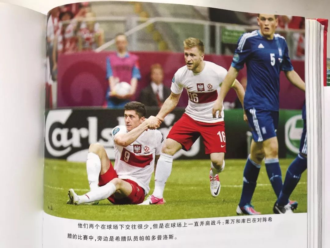 从1到9：数字里的罗伯特·莱万多夫斯基