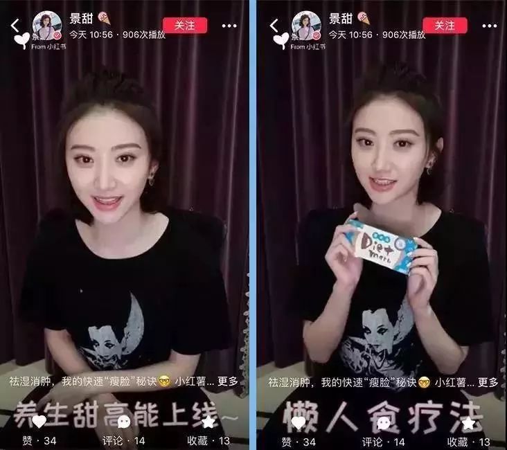 十二星座白羊座的运势是什么,白羊今日幸运颜色是什么