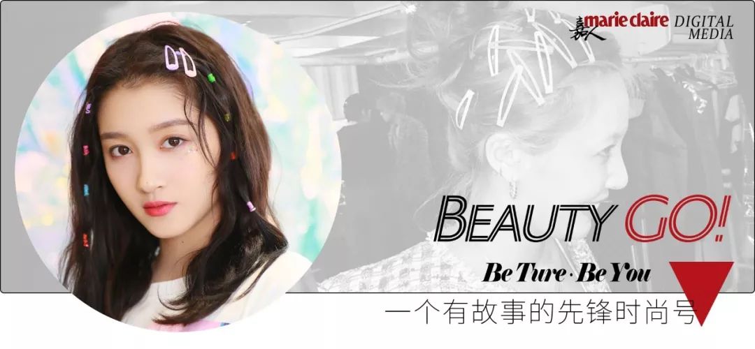 泫雅孔雪儿关晓彤,金泫雅关晓彤同款