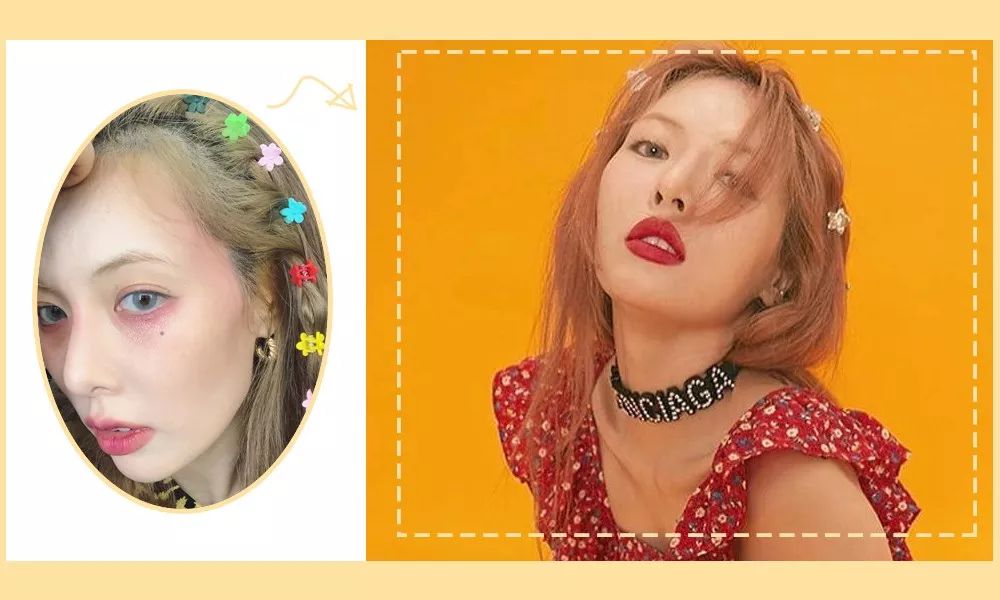 泫雅孔雪儿关晓彤,关晓彤和泫雅撞衫