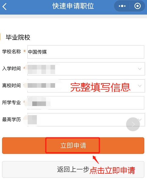 汉中仁和物业怎么样,汉中仁和物业服务有限责任公司