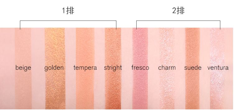 上新|爱用品集合专场