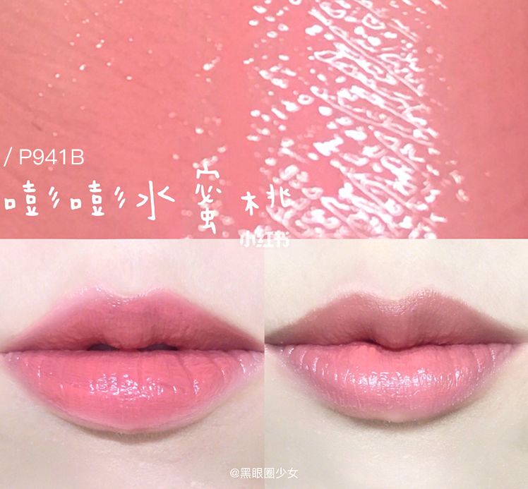 上新|爱用品集合专场