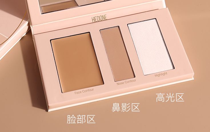 上新|爱用品集合专场