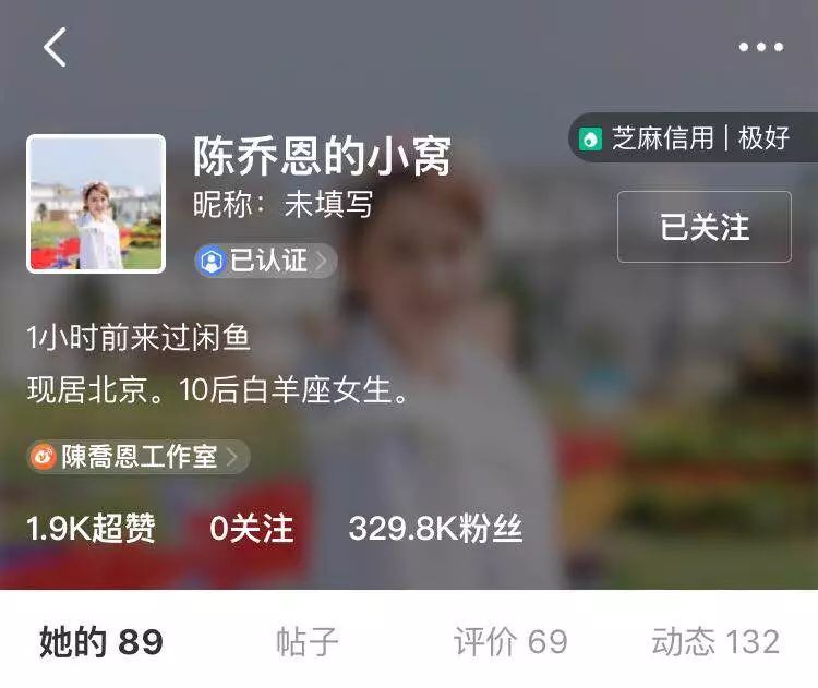 张雨绮沈梦辰,张雨绮沈梦辰海底捞完整版