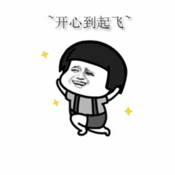 12306捡漏神器图,12306车票捡漏