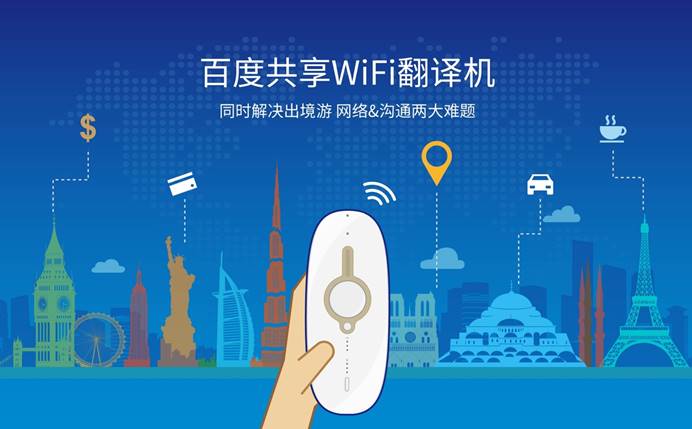 上海途鸽科技怎么样,途鸽科技模组有哪些