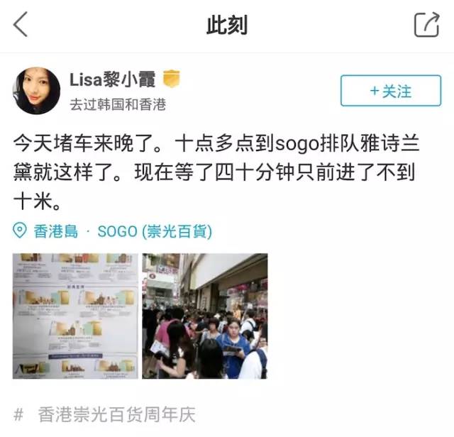 香港打折包包,最近香港商场护肤品打折汇总