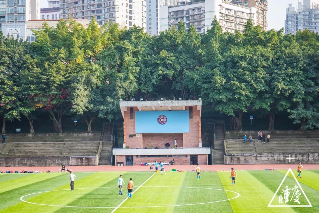 谈重庆南开中学,重庆有几所南开中学