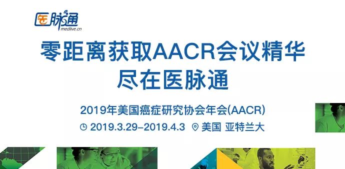 口咽癌诱导化疗加免疫治疗,口咽癌放射治疗靶区