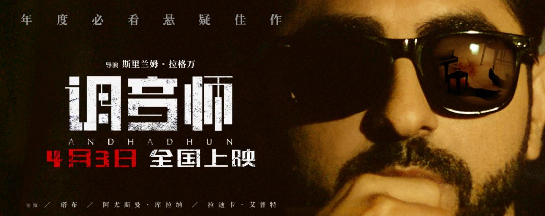 四月内爆款好物,四月爆款产品