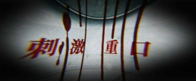 四月内爆款好物,四月爆款产品