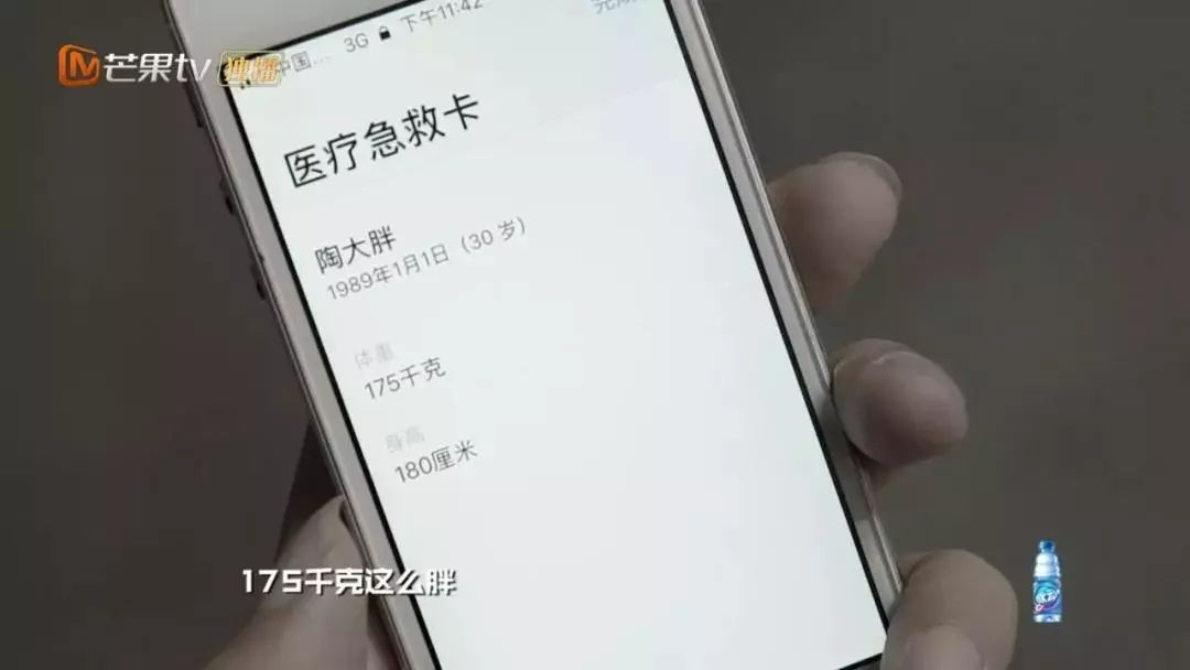 密室大逃脱的密逃后遗症,密室大逃脱场地揭秘