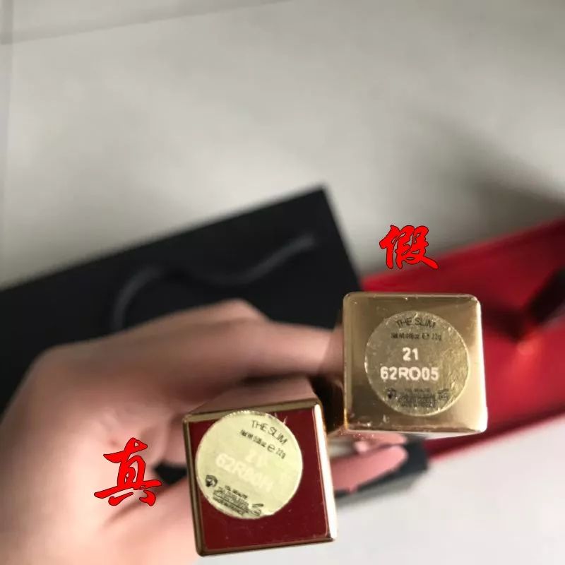 浦江男子在微商处买了口红！货到手后，发现是...