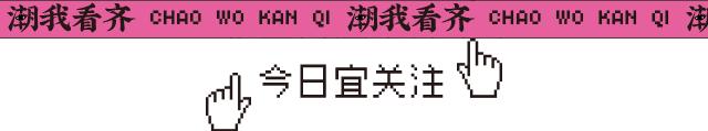 消防员才是人们心目中真正的超人,万能的消防员比什么都有安全感