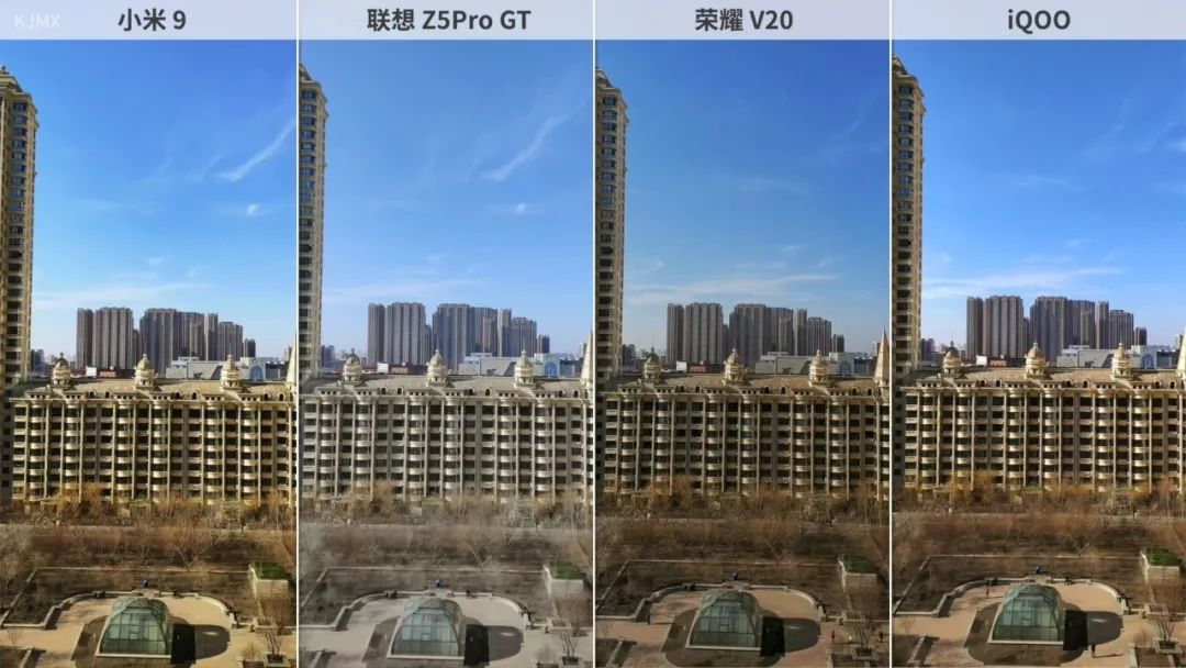 iqooz5和小米9pro,小米9vs联想z5pro