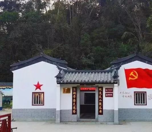 红城名片,红城旅游宣传