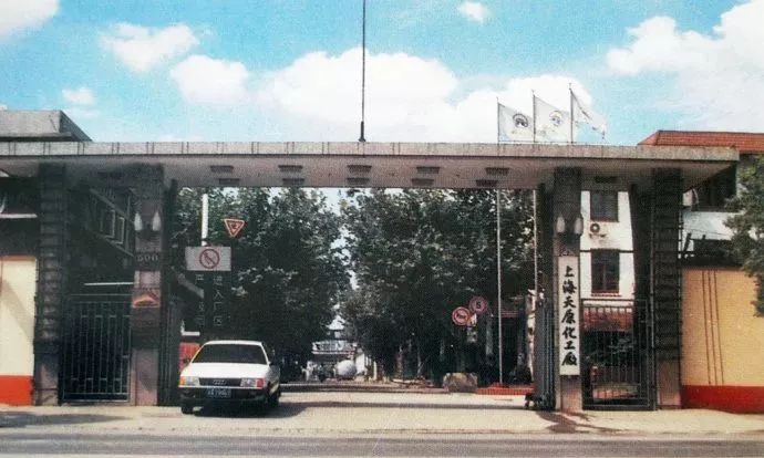 去处｜60年代不输南京路，80年代成潮流前线！这里有独家记忆！