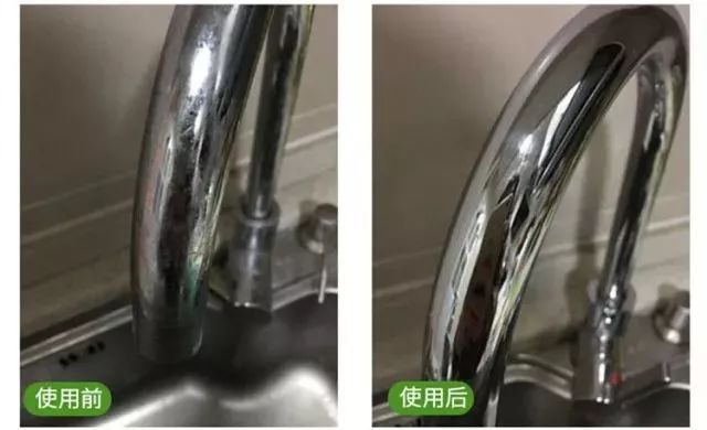 去污“高科技”!焦黑锅底、油垢、霉菌,喷一喷全消失