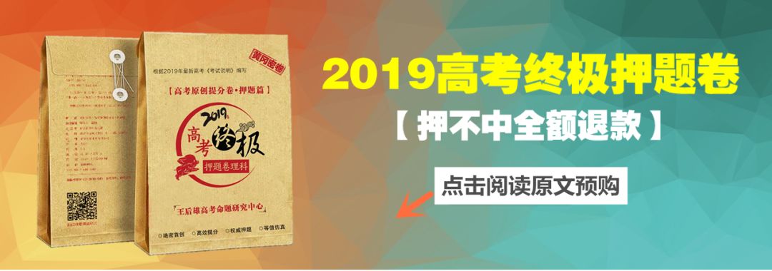 高分英语写作十种范文写法 (必背高考英语作文范文5篇)