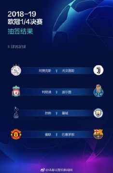 连云港2019发生哪些大事,连云港市最近发生的重大事件