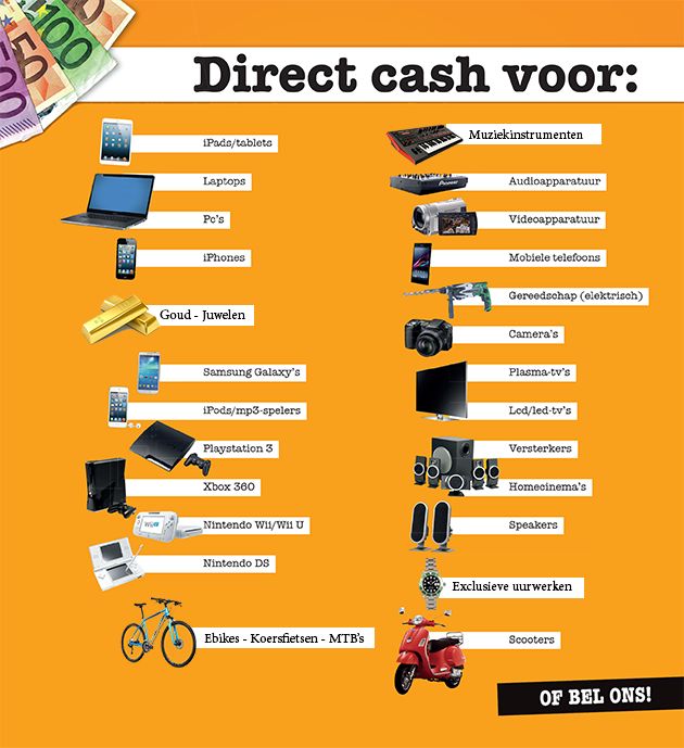 富国荷兰，为何热衷“捡破烂”？