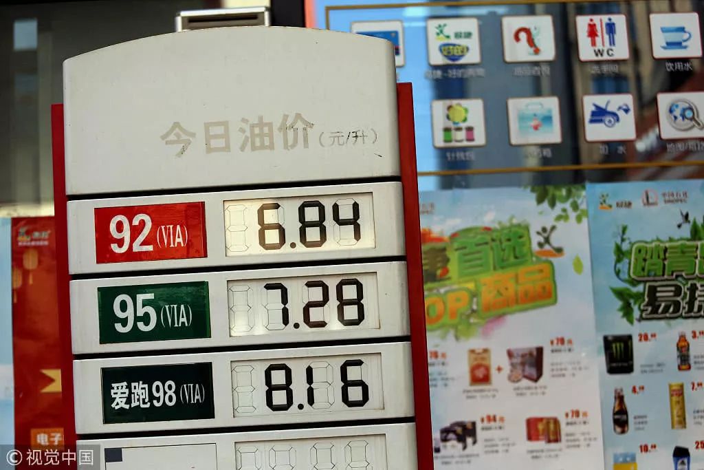 收减税红包！苹果豪车LV均降价，有豪车降价超8万