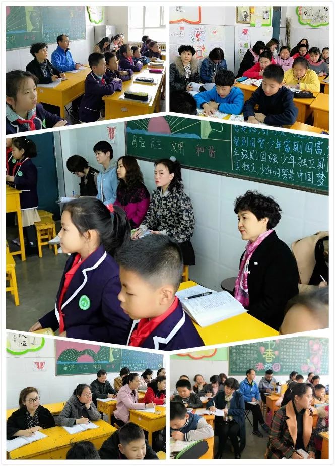 铁路小学上课,铁路小学精彩视频