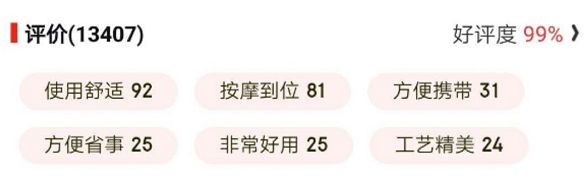 看电脑久了脖子酸疼怎么缓解,天天刷手机脖子痛