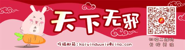 炎热夏季，女性*处私**有难言之隐？这5件事，你必须要注意！