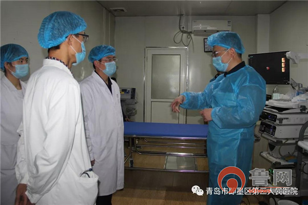 即墨区第三人民医院专家,即墨第三人民医院病房