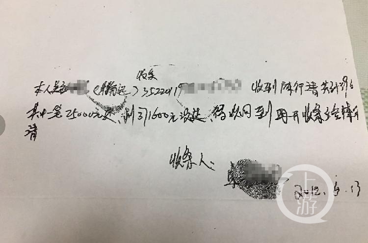 男子称口供“被造假”想看卷宗遭拒律师：卷宗已丢失