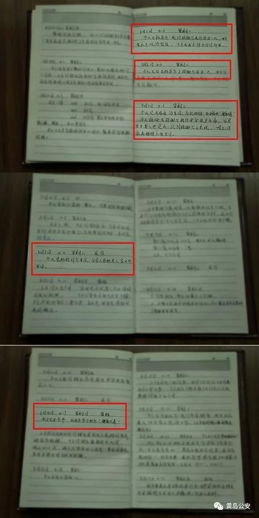 忠诚之路,忠诚之路完整版