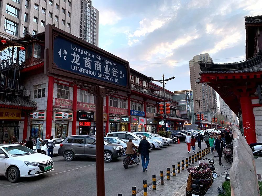 龙首村跟前住宿,龙首住宿哪里比较好