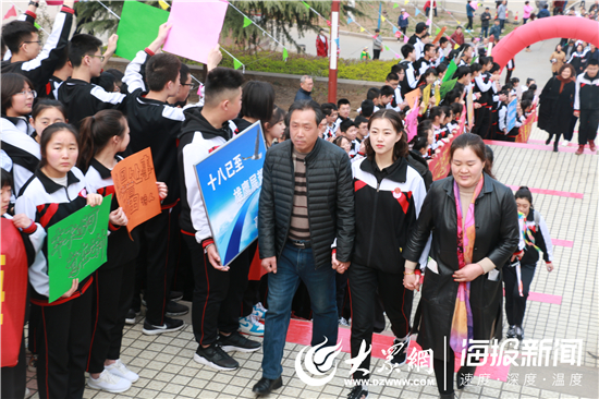 万杰朝阳学校20周年,万杰朝阳学校成人礼
