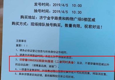 匡威帆布鞋经典款如何,如何鉴别匡威高帮帆布鞋的真伪