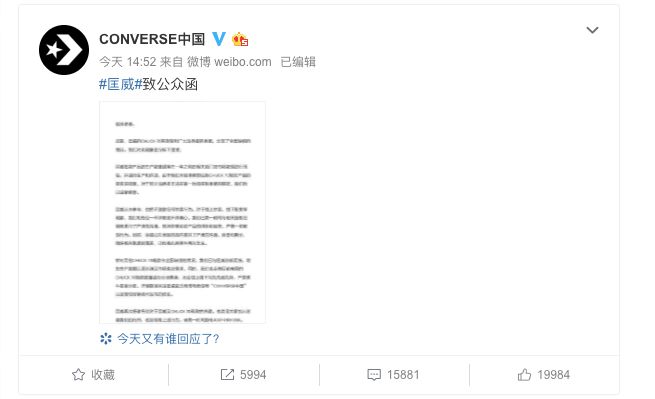 匡威帆布鞋经典款如何,如何鉴别匡威高帮帆布鞋的真伪