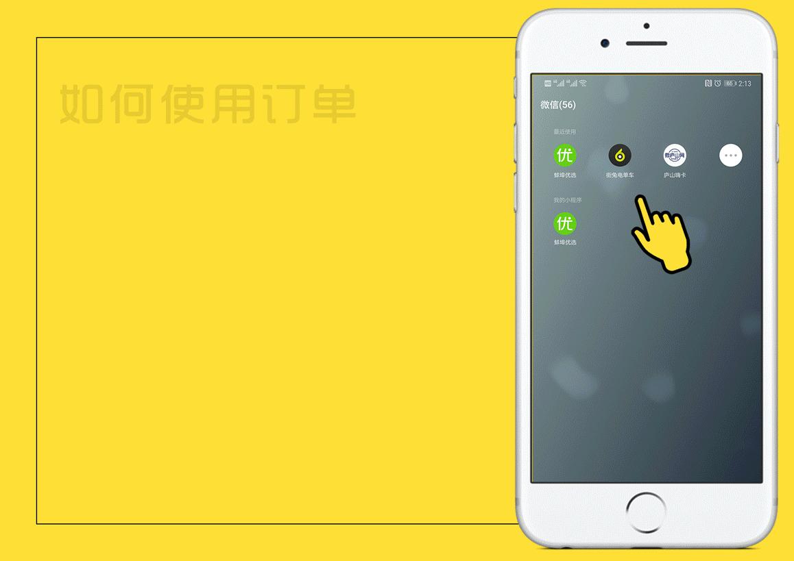 89元抢原价169元超值足疗+洗浴套餐！时长70分钟！节假日通用！服务超棒！