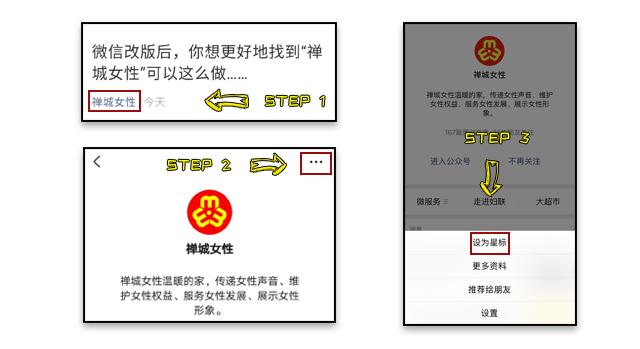 爱家，爱TA，幸福满家！这场亲子活动“陶器”十足~