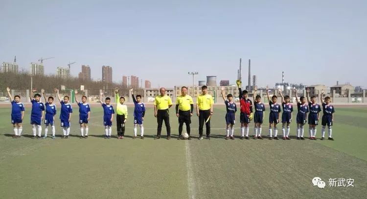 2024年武安市中小学足球赛,武安足球比赛