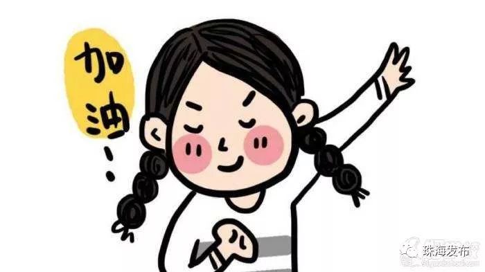 中考前注意事项家长必看,中考注意事项家长篇